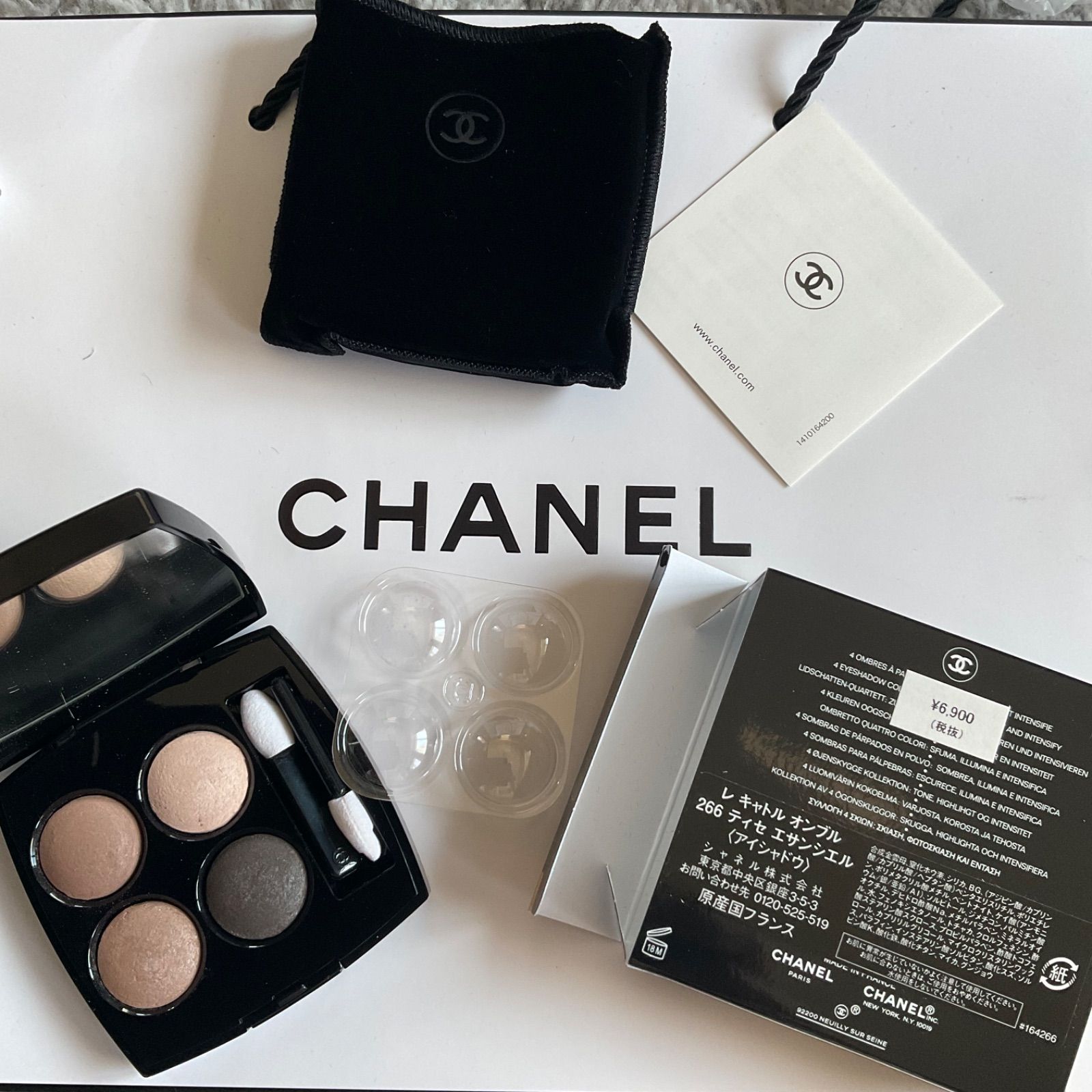シャネル レ キャトル オンブル 266 ティセ エサンシエル レ キャトル オンブル 266 ティセ エサンシエル / CHANEL(シャネル) | LIPS
