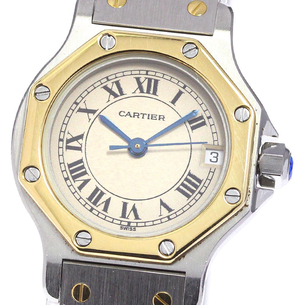 CARTIER】カルティエ サントスオクタゴン SM デイト クォーツ