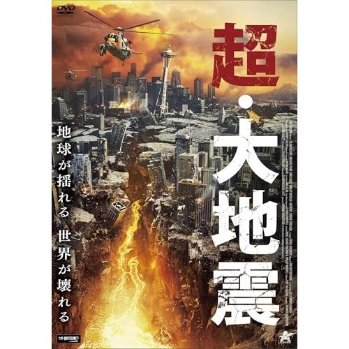 キロロ Kiroro 沖縄限定 長い間 インデイ盤 8センチ 8cmシングルCD