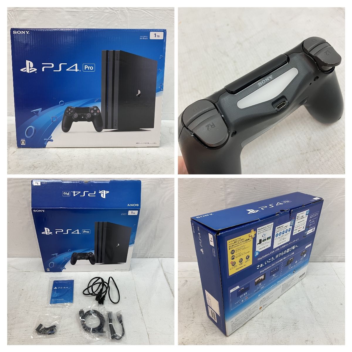 SONY ソニー PS4 Play Station Pro CUH-7000B ゲーム 家電 中古