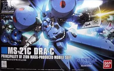 中古】プラモデル 1/144 HGUC MS-21C ドラッツェ 「機動戦士