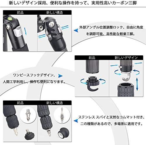 持ち運び便利 高安定性大型三脚