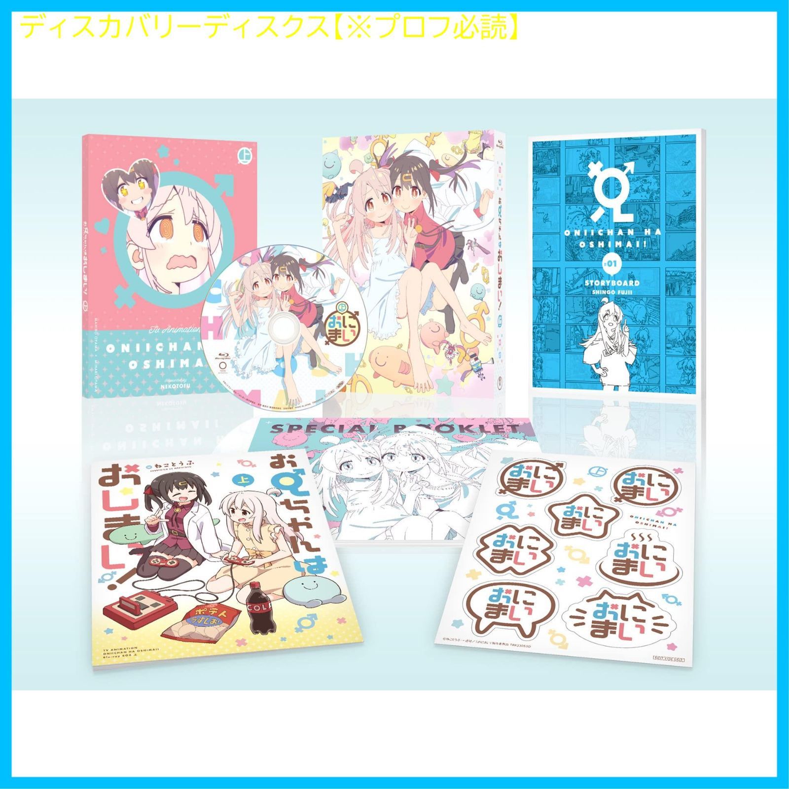 saymyname HITOMI 直筆サインチェキ 1点レア 当選品 みーおん Amazon