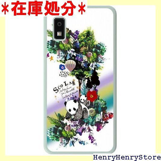 AQUOS sense8 SH-54D ケース スカラー ScoLar AQUOS sense8 SHG11 スマホケース AQUOS sense8 SH-M26 ハードケース アクオス sh54dケース スマートフォン スマホ保護 携帯 ーン お花 1459