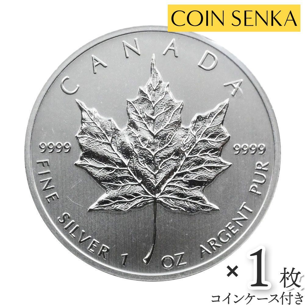 カナダ 2011 メイプルリーフ 5ドル 1オンス 銀貨 【1枚