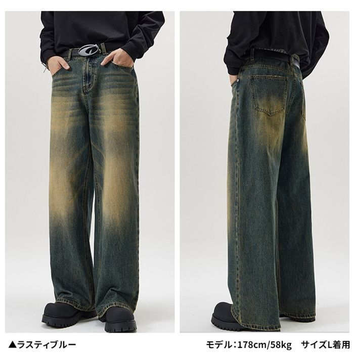 デニムパンツ メンズ ワイドデニム ジーンズ デニム パンツ デニムパンツ メンズ ワイドデニム ジーンズ デニム パンツ