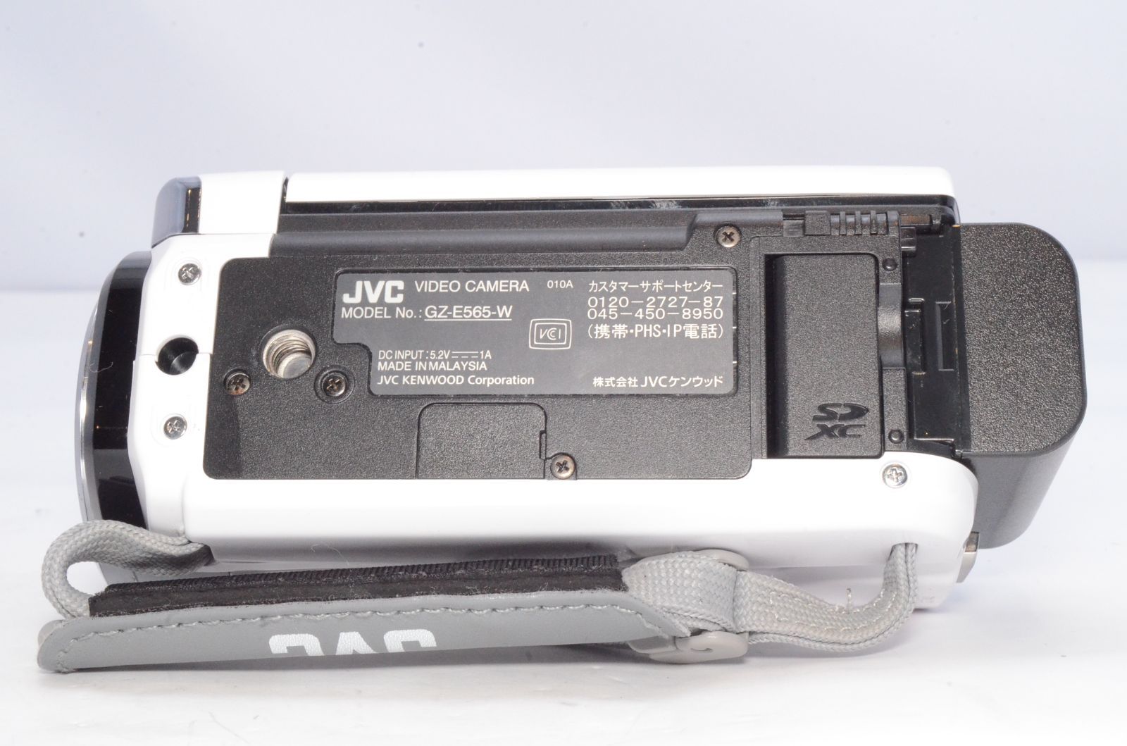 JVC GZ E565 動作品 美品（JVC Everio ハイビジョンメモリー