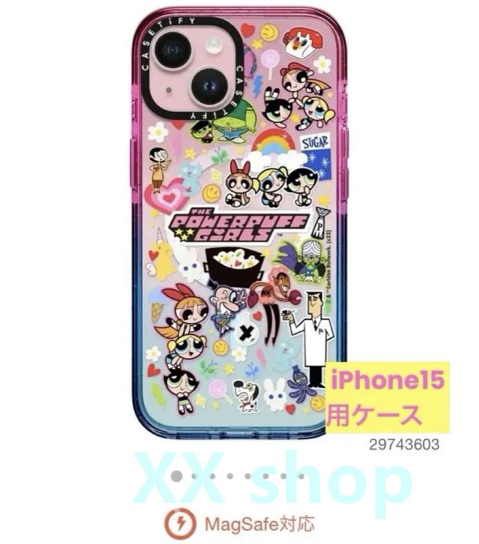 【iPhone15】casetify パワーパフガールズ iPhone15ケース