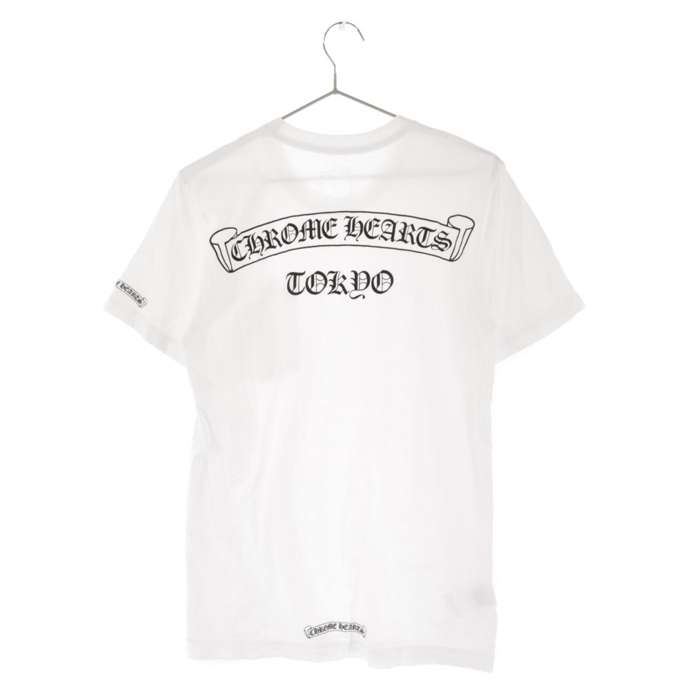 CHROME HEARTS (クロムハーツ) Tokyo Scroll Label Logo Tee トウキョウスクロールラベル ロゴ半袖Tシャツカットソー  ホワイト - メルカリ