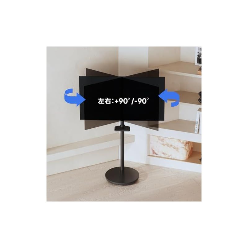 METIYA 移動式テレビスタンド ホワイト Amazon | METIYA 小型 テレビ