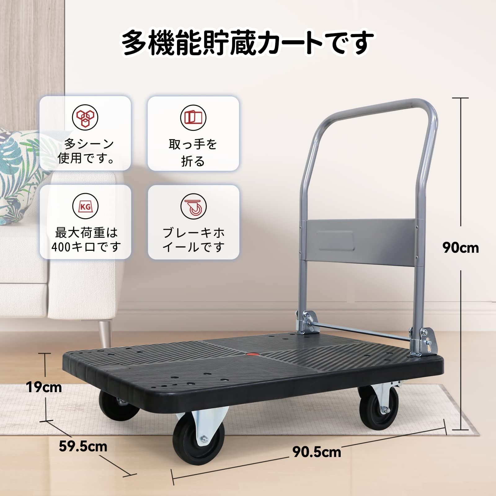 フォークリフト 2t スタッカー 低床 油圧手動 最大積載2000kg