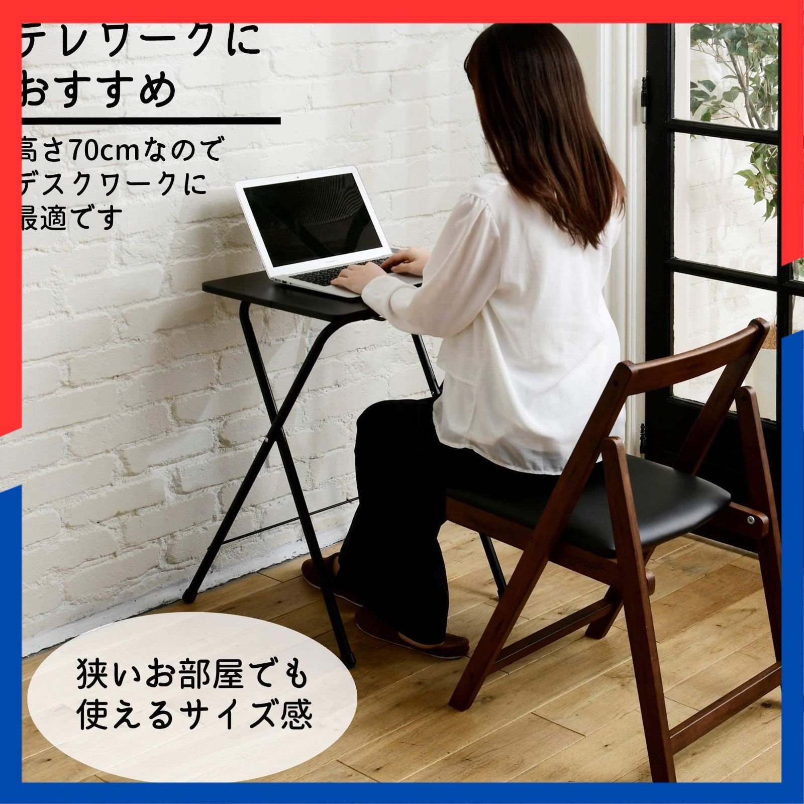 在庫処分】RYST5040H(WHWH2) ホワイト/ホワイト 完成品 ベスト テレワーク ミニテーブル サイドテーブル 幅50×奥行48cm 傷・汚れ ・水分・熱に強い 高さ70 折りたたみテーブル 山善(YAMAZEN) 折りたたみテーブル 【6個組】 サイドテーブル (傷・汚れ・水分・熱に強い天板) 幅50×奥行48×高さ70cm 折り畳み テーブル