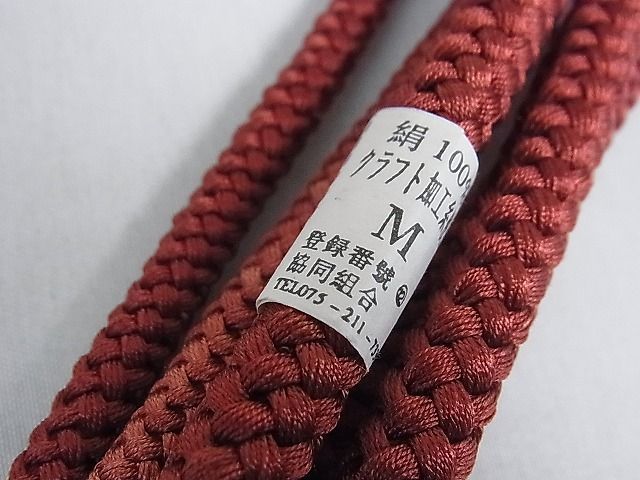 平和屋1□和装小物 上質な帯締め１０本セット 高麗組 笹浪組 丸組 金糸