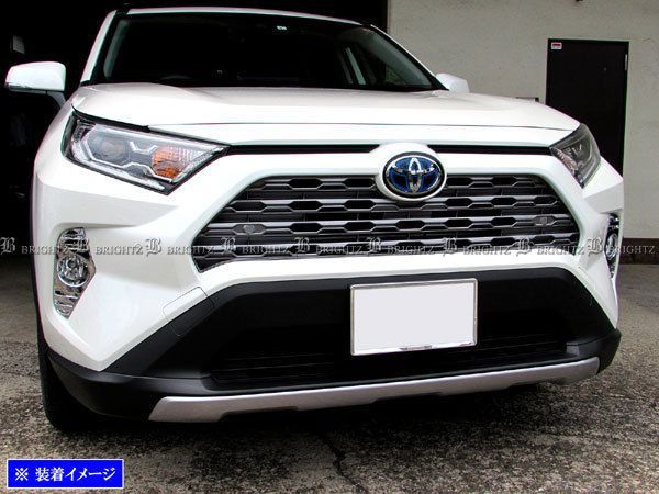 RAV4 52 54 メッキフォグライトカバー - Parts shop BRIGHTZ - メルカリ