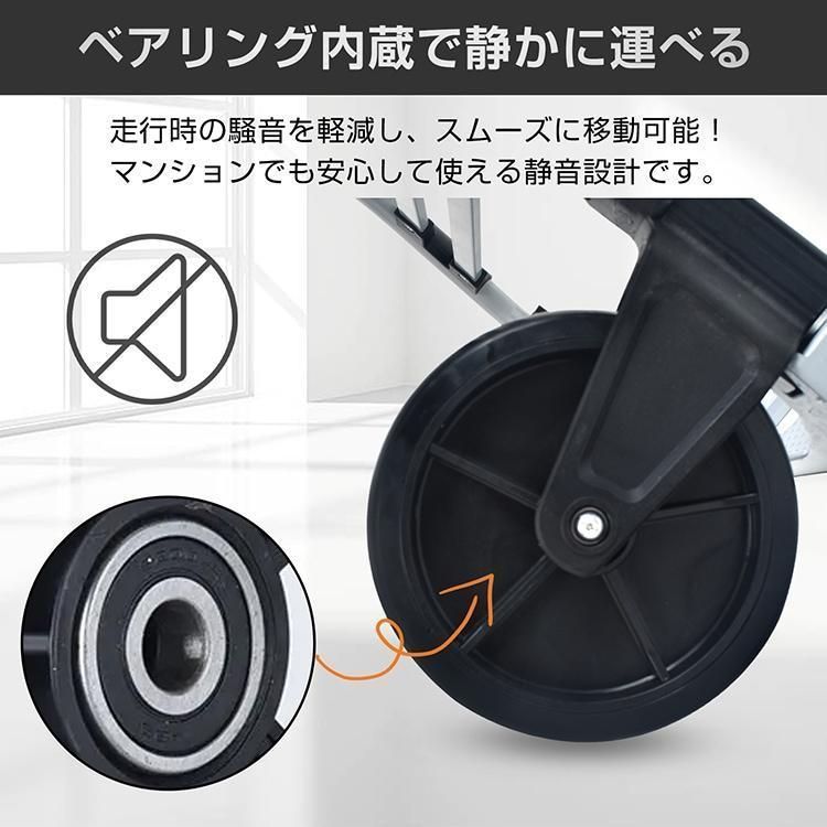 ゴムバンド付き