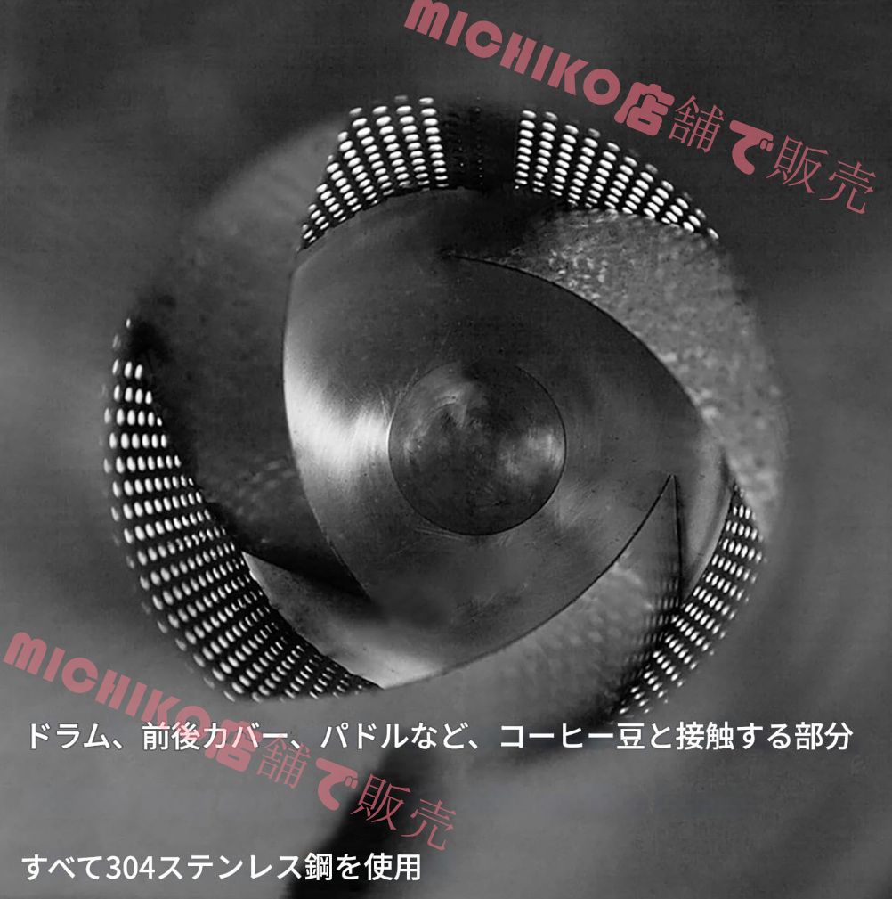 ベーキング用 シルバー