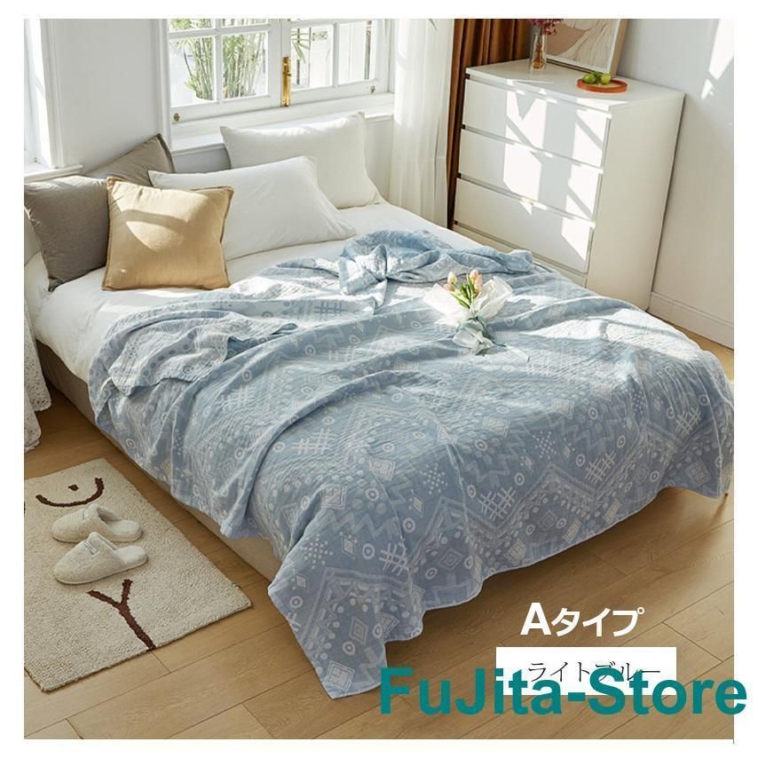 ブランケット 夏用