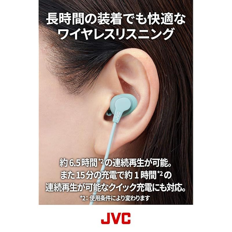 JVCケンウッド JVC HA-FX28W-A Bluetooth対応ワイヤレスイヤホン 防滴仕様 ブルー