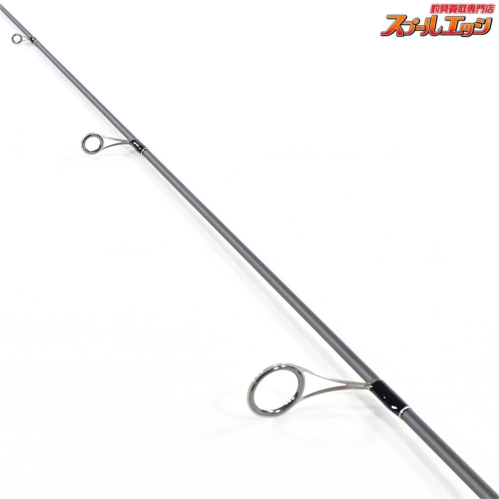 テムジン　スピンコブラ スパイダースピン誕生までの軌跡 -EVERGREEN（エバーグリーン