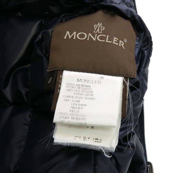 リバーシブルダウンベスト