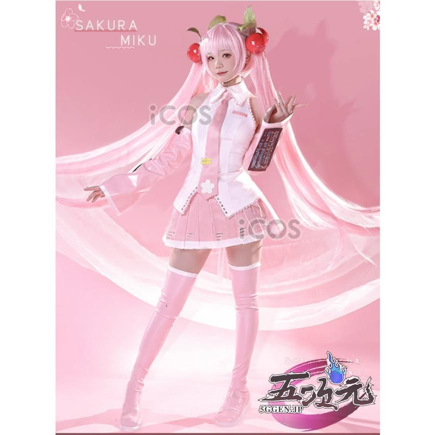 ICOS ボーカロイド 桜ミク コスチューム コスプレ衣装 ウィッグ 靴 髪飾り 追加 ft 251688