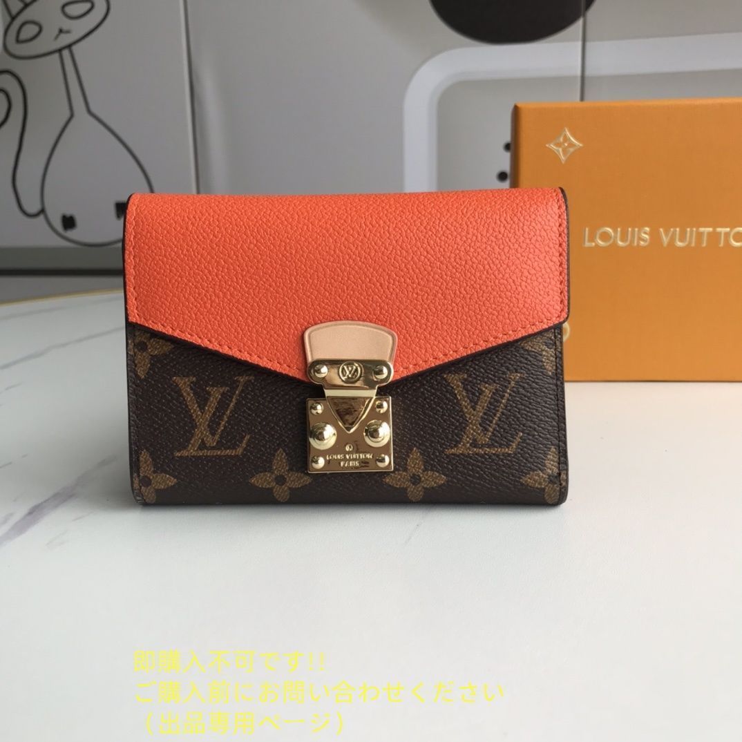 極上美品 状態良 期間限定☆ LOUIS VUITTON 折り財布 ルイ