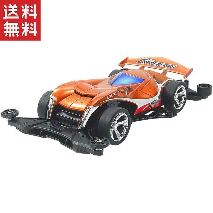 TAMIYA ミニ四駆セット  箸置き　ミニカー TAMIYA ミニ四駆セット 箸置き ミニカー （ミニ四駆アニメ『爆走