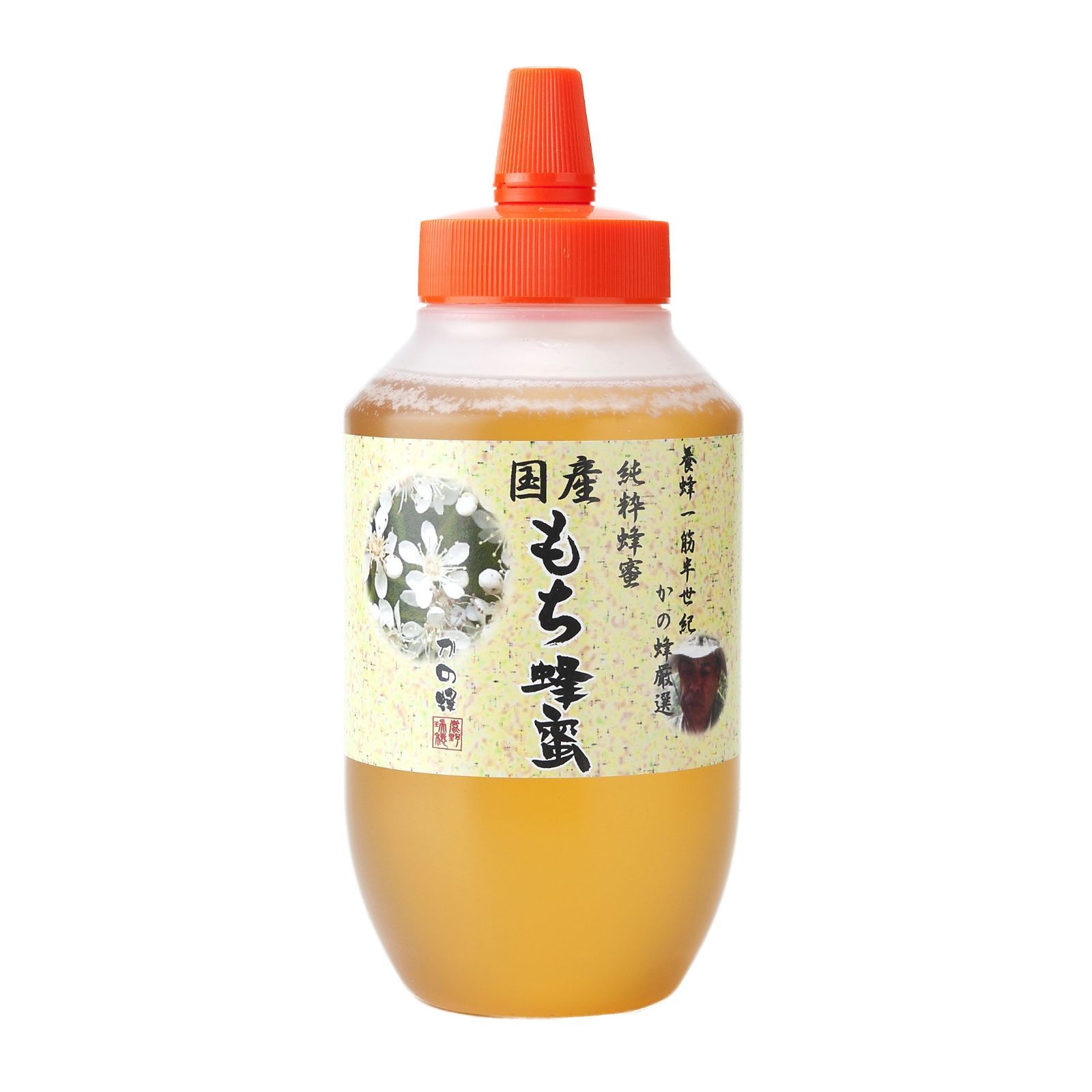 1キログラム (x 1) はちみつ 専門店【かの蜂】 国産 もち 蜂蜜 1000g（1kg） 完熟 の 純粋 蜂蜜 （とんがり容器）