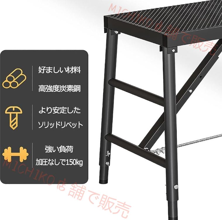 アルミ足場台 足場 洗車フレーム 安定 安全 持ち運び便利 軽量脚立 即作業台 耐荷重300kg 折りたたみ脚立 工具 広ステップ 天板 軽工具 幅広台付足場 安全 洗車 ステップ 作業台 高架作業台 作業台 足場板 足場設備 伸 180x40cm