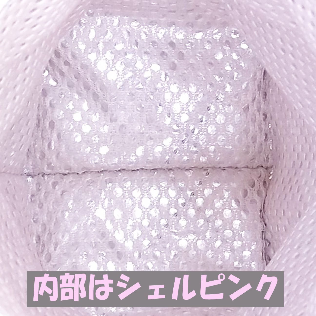 ペットボトルホルダー★和調 松鶴花丸に蝶散らし むら染め臙脂（えんじ）S●ボトルカバー●４層保温保冷シート●ストラップ