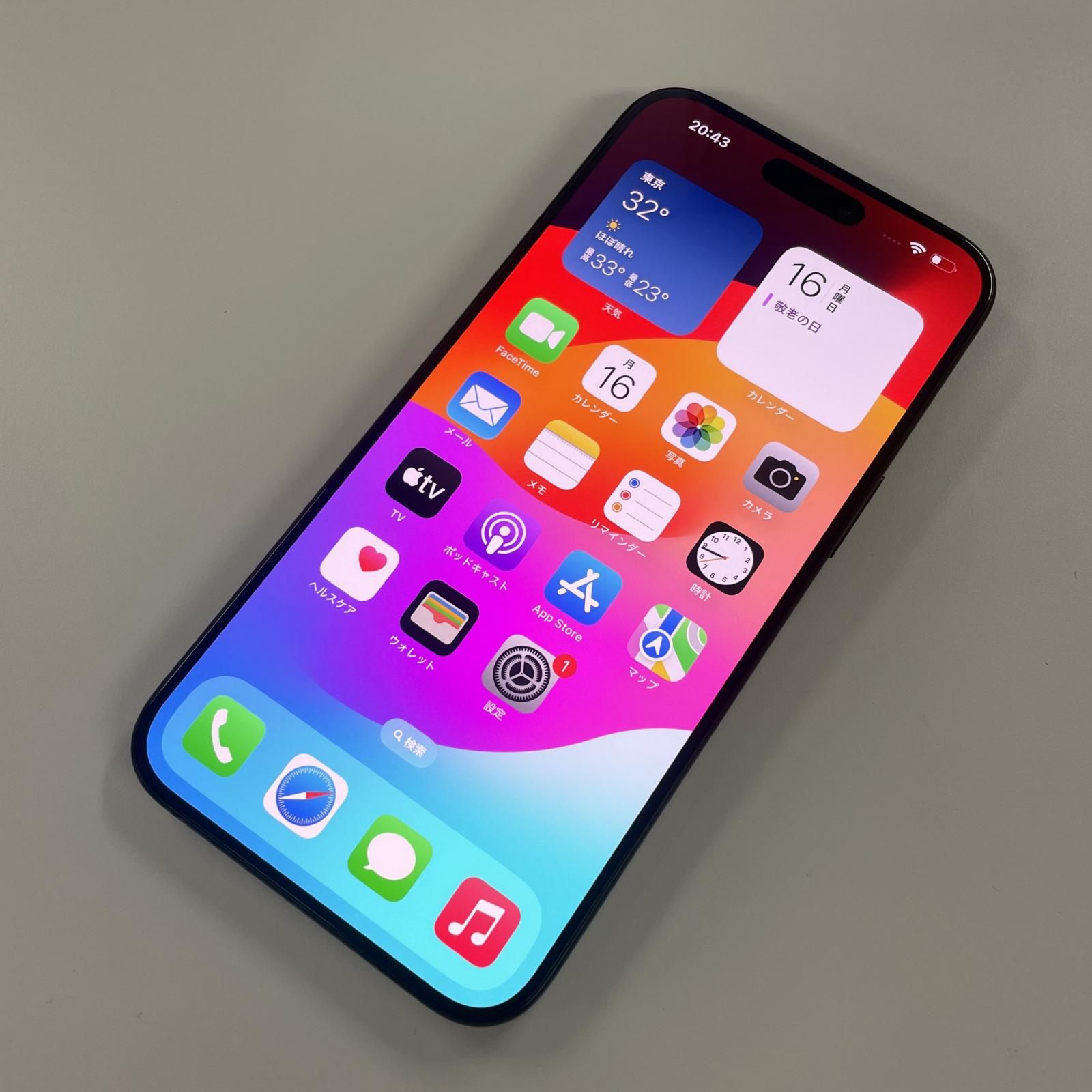 SIMフリー iPhone 15 Pro Max 512GB ブラックチタニウム