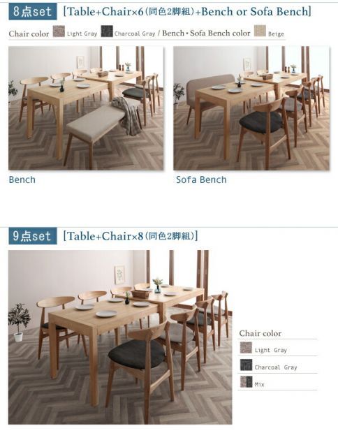 5196【程度良好】Bella Armonia 4/4 セミハードケース ニュアンス