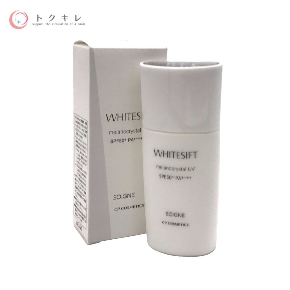 CPコスメティクスホワイトシフトソワーニュ35ml SPF50+ PA++++