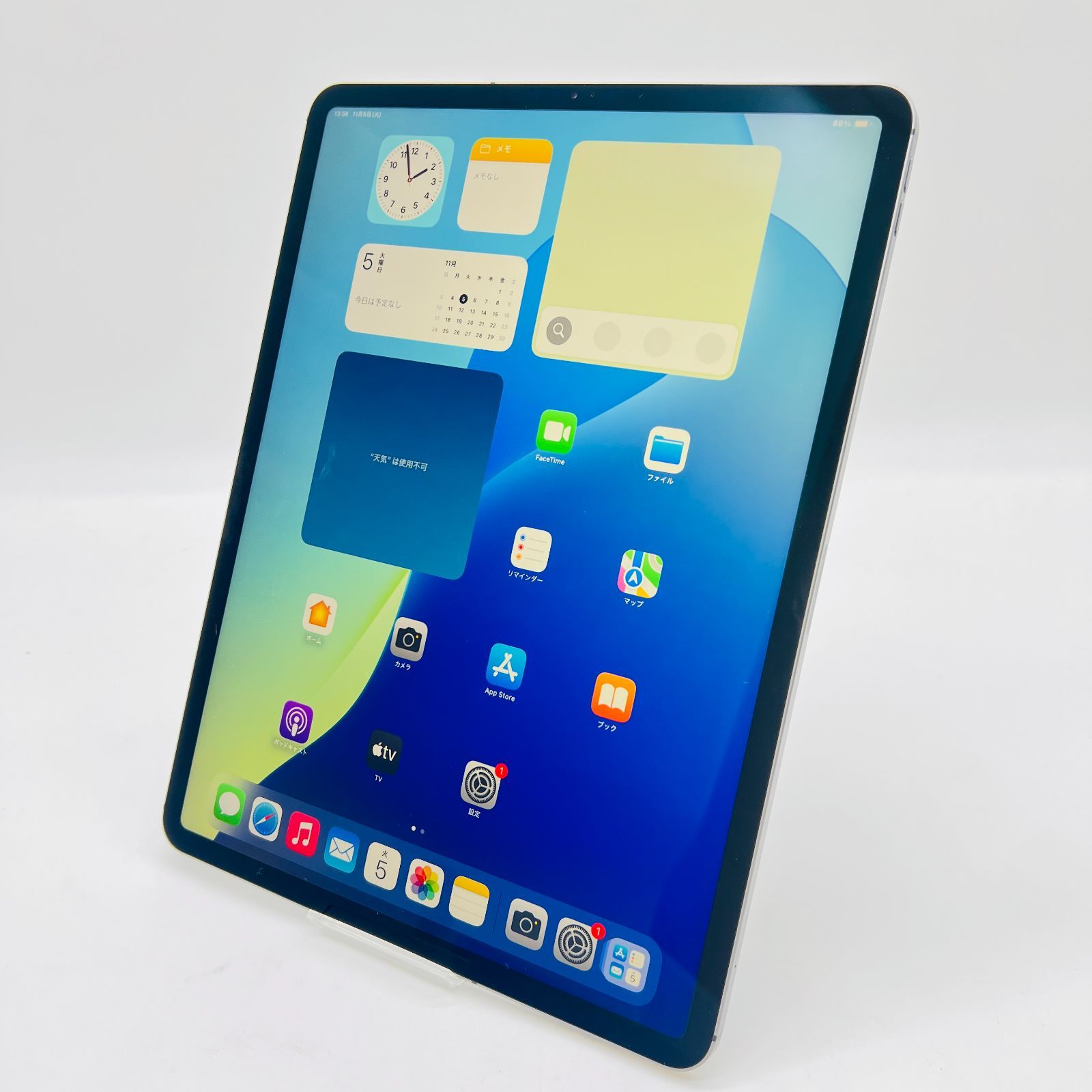 iPad Pro 12.9 Wi-Fi+Celluler 1TB 第4世代+α Apple iPad Pro 12.9インチ 第4世代 Wi-Fi 1TB 2020年春モデル