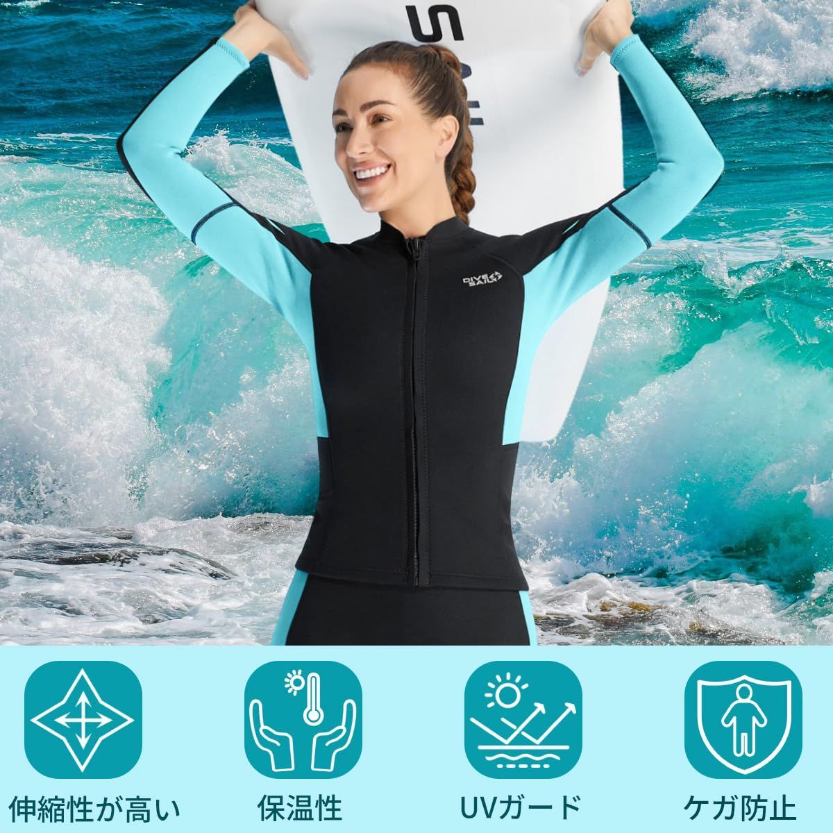 おまけ付き　Hurley ラッシュ　タッパー　volcom ビラボン おまけ付きHurley ラッシュタッパーvolcom ビラボン