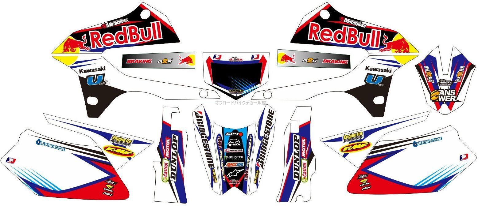 デサントバレーボール ジュニア用ゲームウェア 12枚組(未使用) 楽天