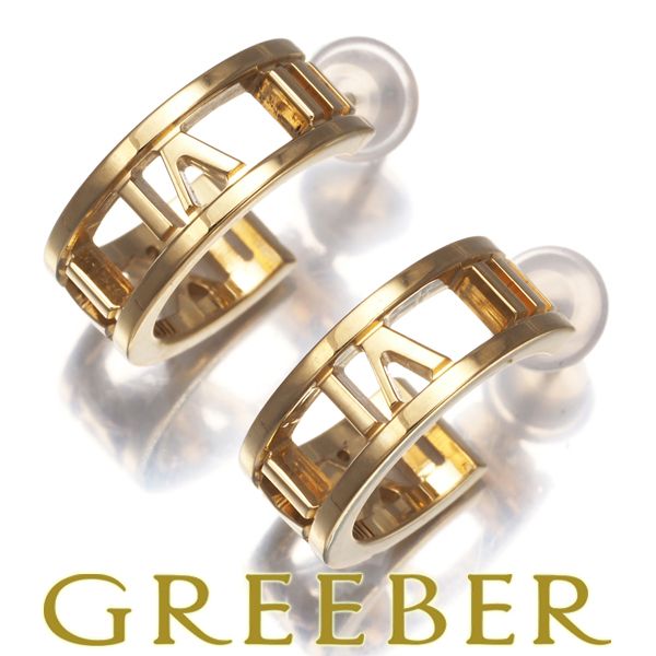 ティファニー ピアス アトラスオープン フープ K18YG 178358