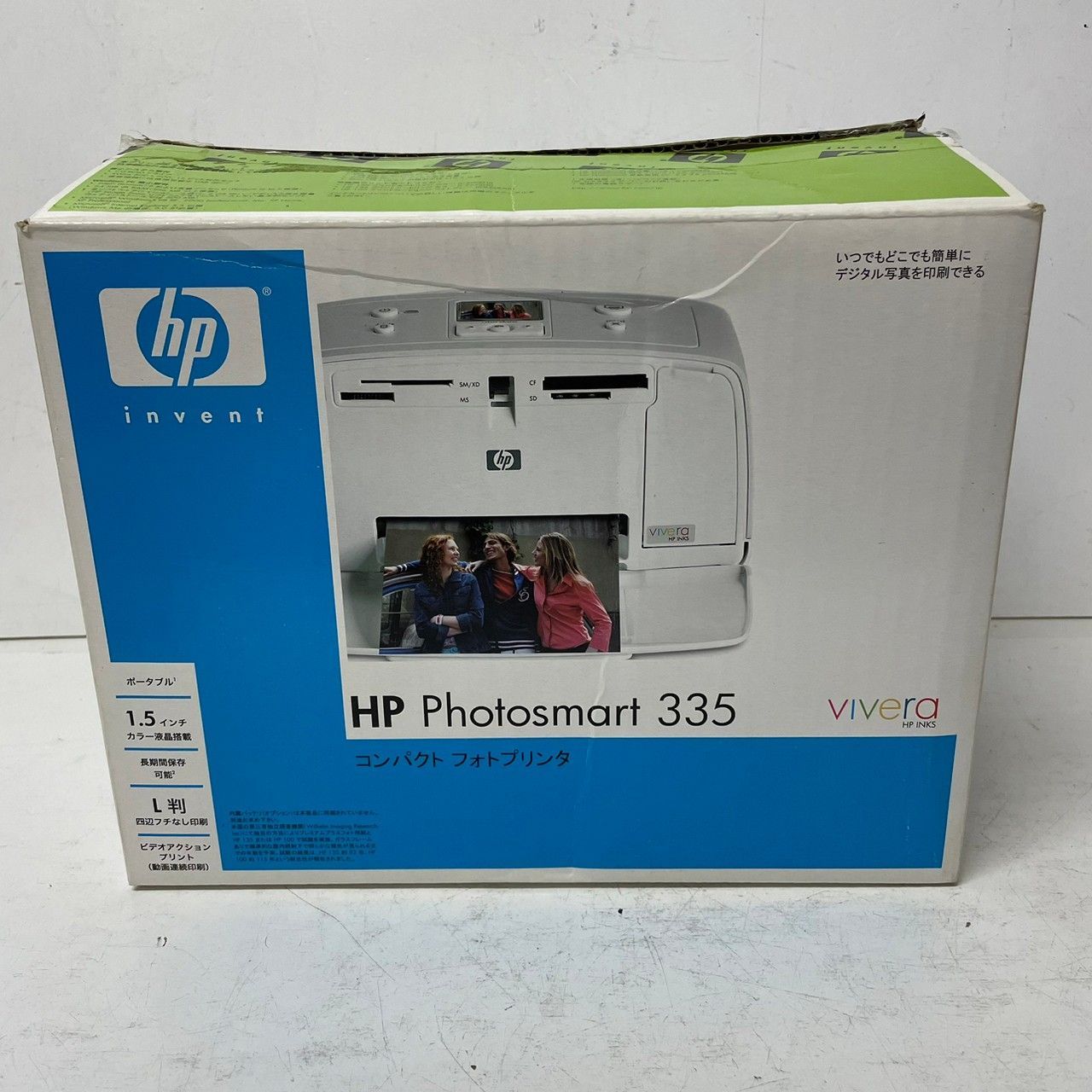 【スタイル:スタンダードモデル_色:ブルー】【限定】HP プリンター HP Sm