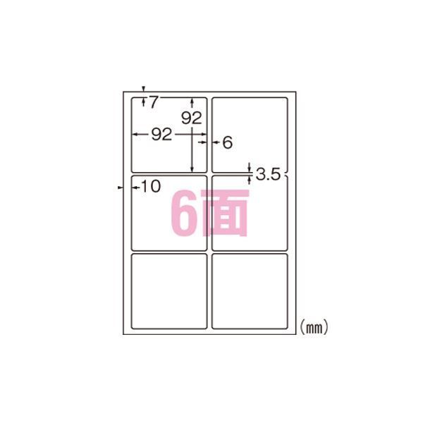 ホワイト タイムレコーダ ER-240S タイムカード本体 マックス 電波時計