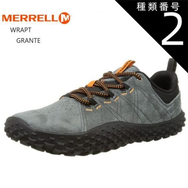 種類2:J135609BRICK/25.5cm(7.5インチ) (メレル)WRAPT MERRELL メンズ J135609 J037753 J036015 J036009 裸足感覚のベアフット 普段履きからウォーキング、キャンプやトレッキングなどの