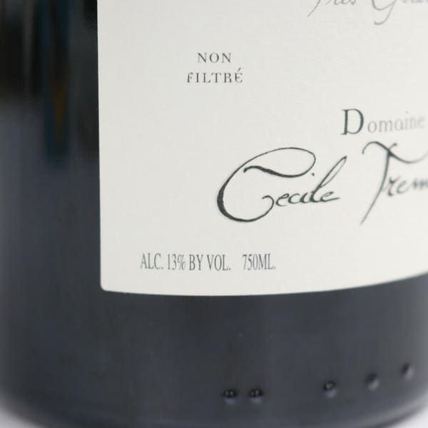 セシル・トランブレイ モレ サン ドニ トレ ジラール Cecile Tremblay