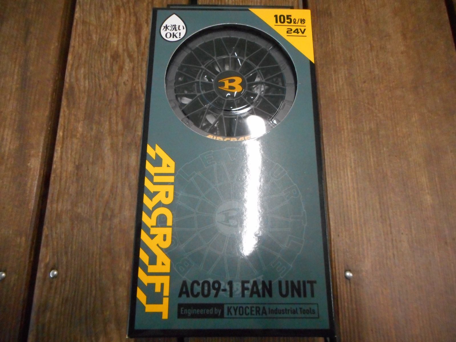 2025年モデル バートル ファンユニット AC09-1 エアークラフト 新品 