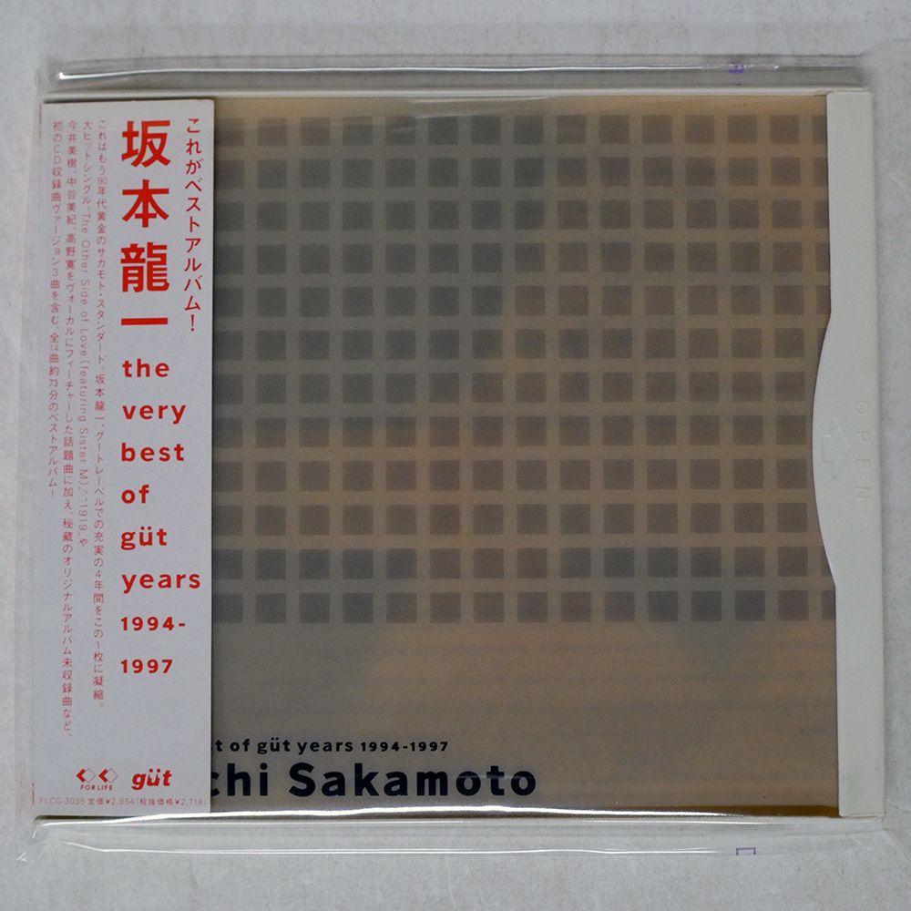 国内盤 坂本龍一/VERY BEST OF GUT YEARS 1994-1997/GUT