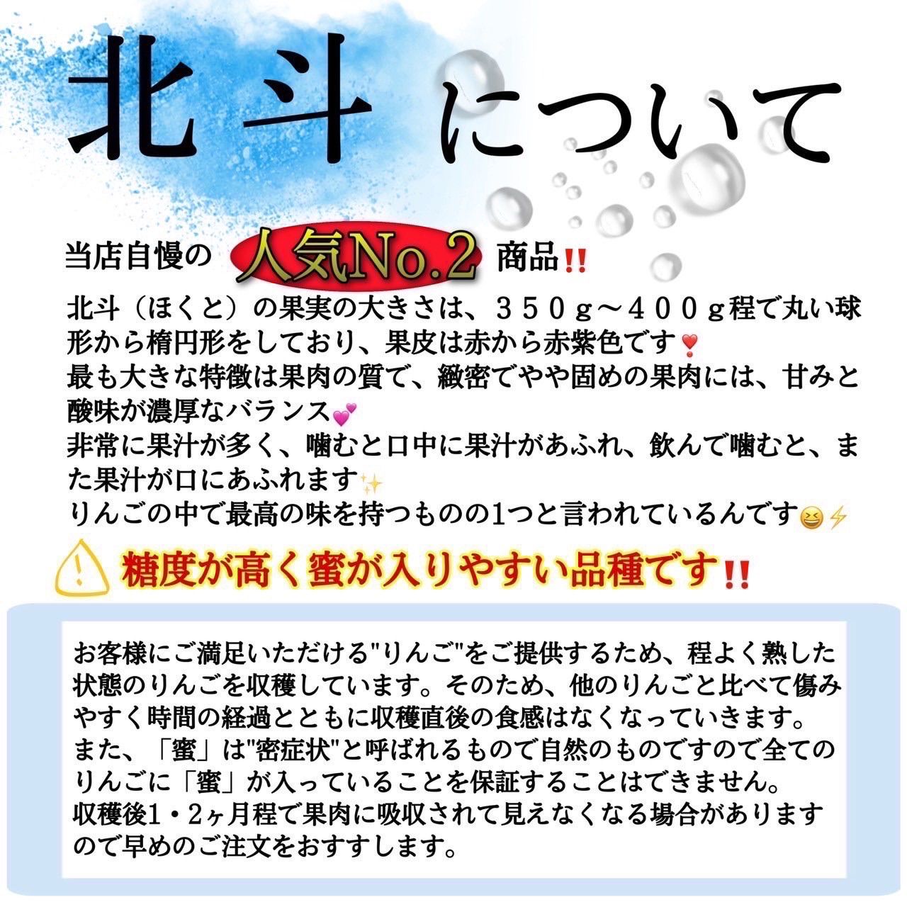 青森県産 最大4種ミックス りんご【B品5kg】【送料無料】【農家直送】ふじ-1