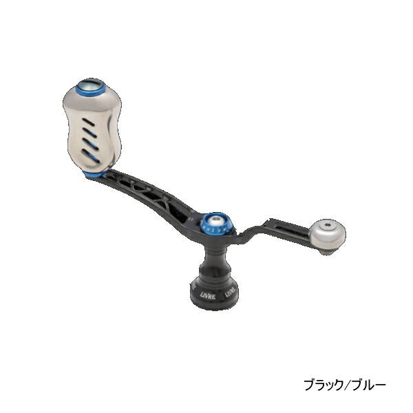 リブレ ショップ ユニオン 45-51 UN45-51S3 シマノS3用 ブラック