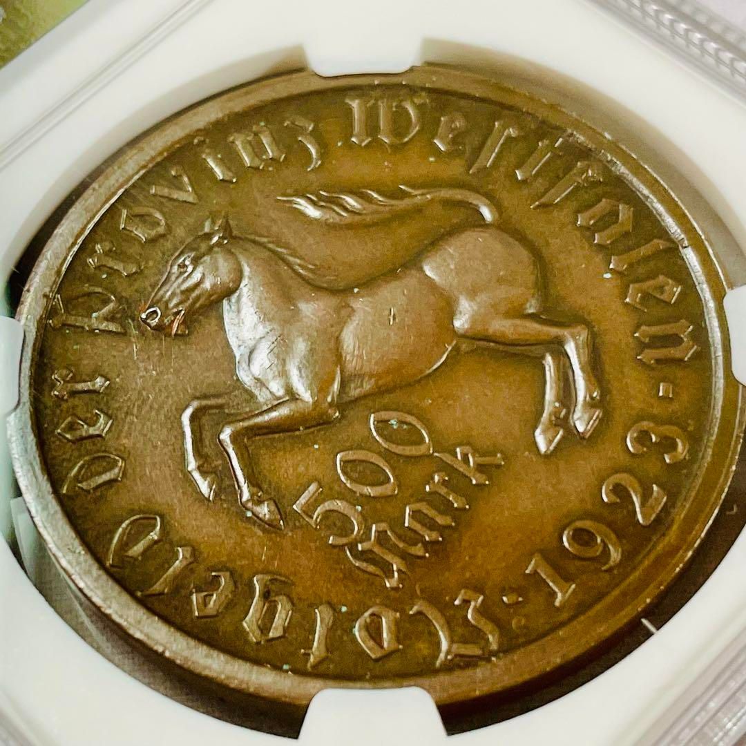 1923 ドイツ ヴェストファーレン 500マルク銅貨 NGC MS 62 - メルカリ