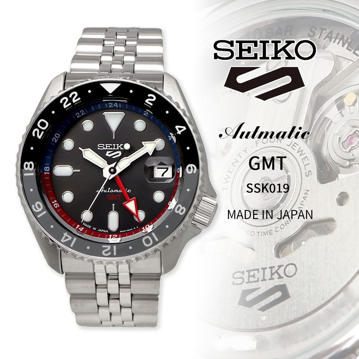 最終・大幅値下】ミロ 鏡の前の女 1956年 【最終・大幅値下】ミロ 鏡の