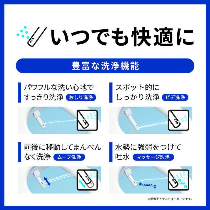 瞬間式 パステルピンク