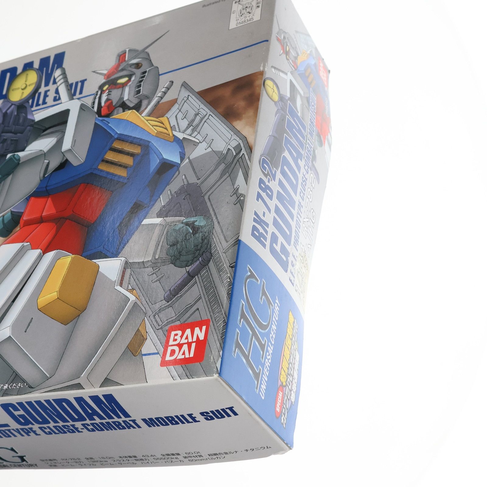 ガンプラDVDカタログ付属 HGUC 1/144 RX-78-2 ガンダム 機動戦士