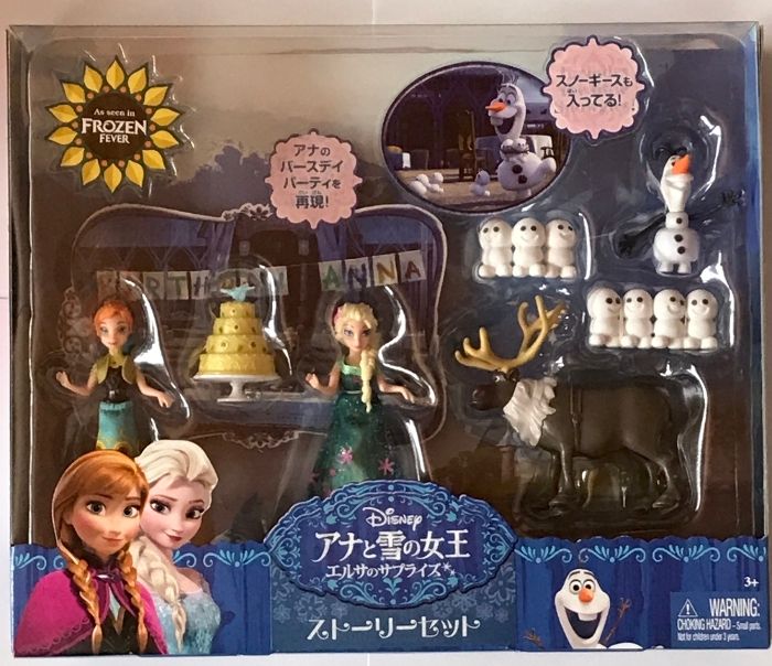 ディズニープリンセス アナと雪の女王 エルサのサプライズ ストーリーセット DKC58 マテル MATTEL USTAUSTRALIA_COM_AU